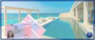 My-Legal-Cyprus-ARC-residence-permit-banner-16